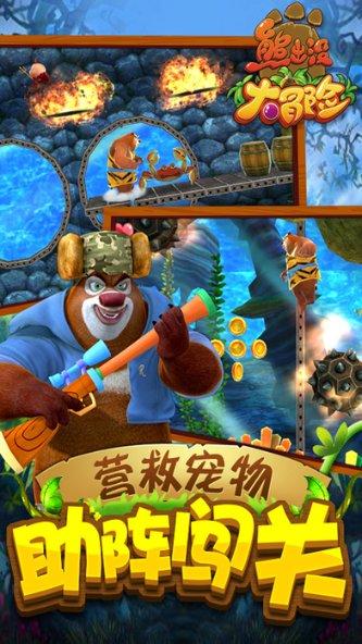 阳光财险获评华夏时报·金蝉奖“2023年度乡村振兴发展特别贡献企业”