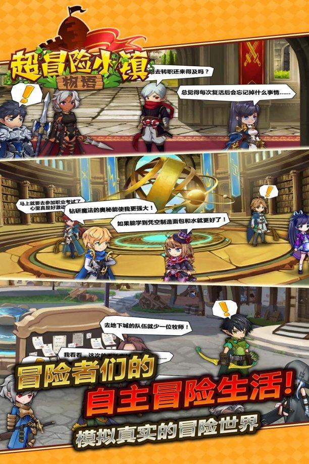 人生赢家董宇辉,到底是他成就了东方甄选还是东方甄选成就了他?