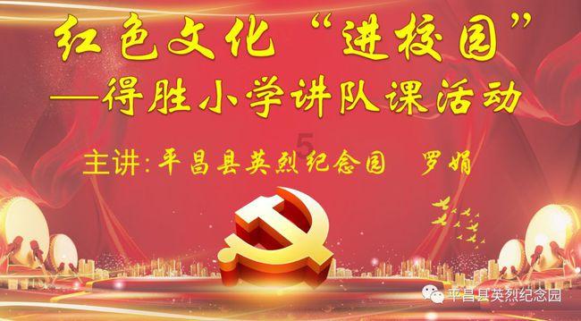 夏日网上购物